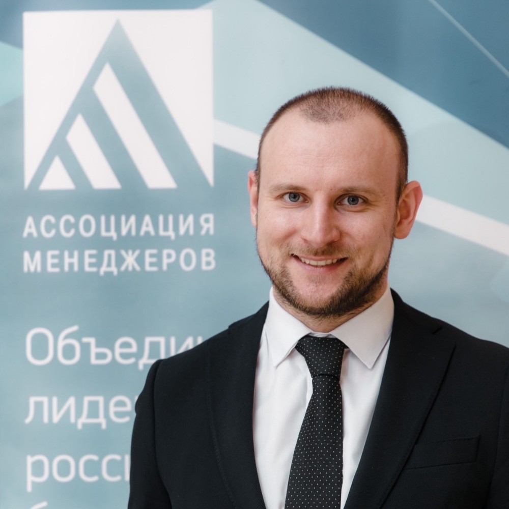 МАКСИМ ЧЕРНОУСОВ, ДИРЕКТОР ПО РАЗВИТИЮ, АССОЦИАЦИЯ МЕНЕДЖЕРОВ